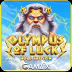 Olympus of Luck: Hold The Spin